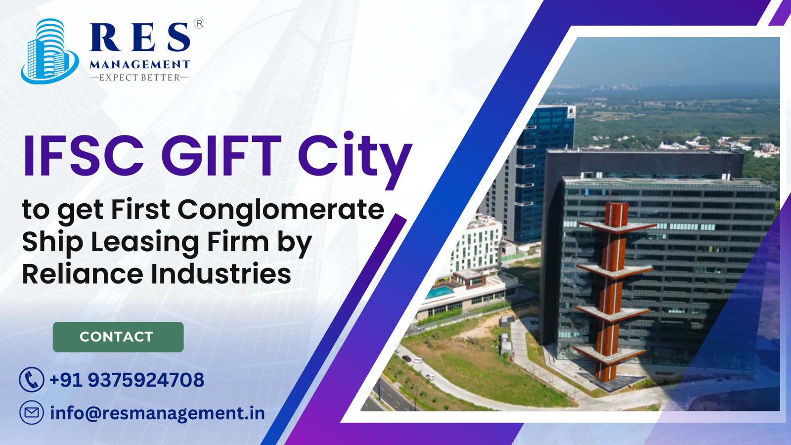 IFSC GIFT City To Get First Conglomerate Ship Leasing Firm By Reliance ...